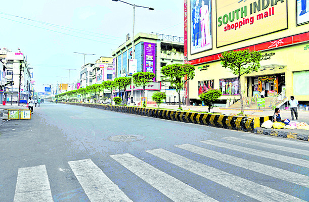 విజయవాడ సిటీ3