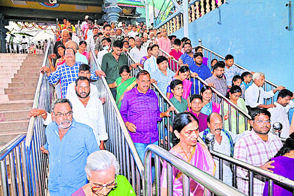 విజయవాడ సిటీ2