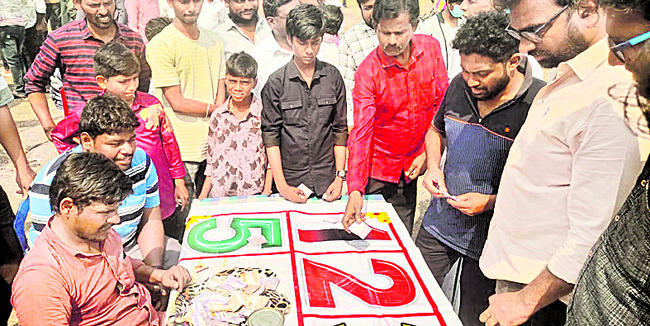 కోట్లాట 4