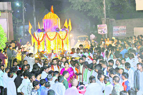 శరణు శరణు..2