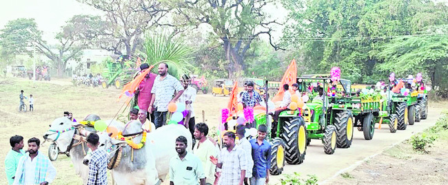 సంక్రాంతి సంబురం 1