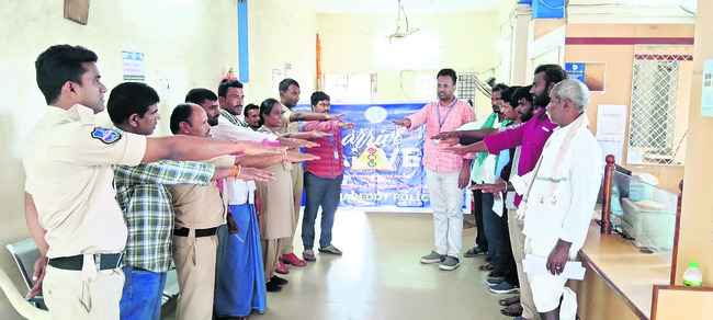 సంక్షిప్తం..2