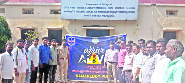 సంక్షిప్తం..3