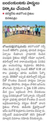 ఆలయ నిర్మాణానికి కృషి చేస్తా
1