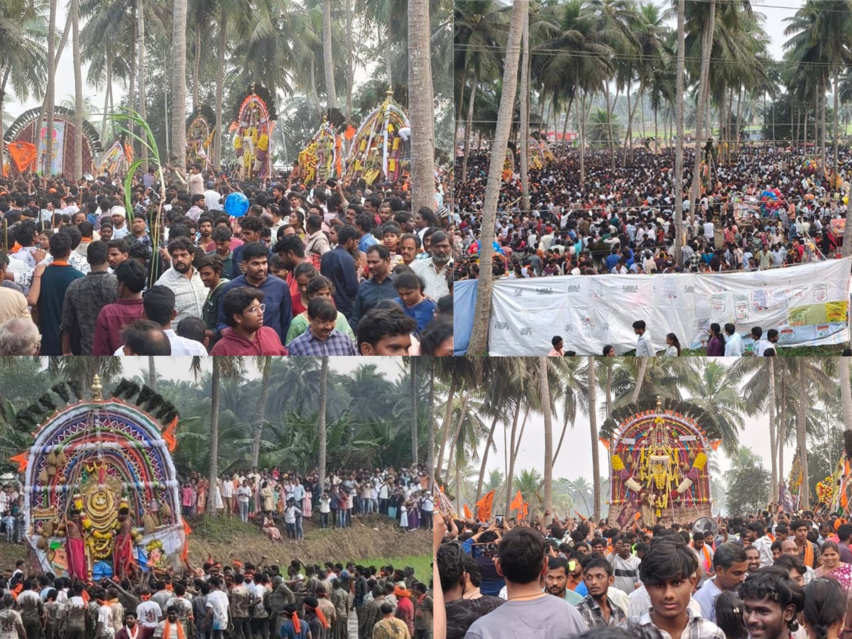 Prabhala Theertham in Konaseema Photos1