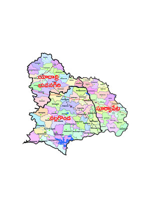 పునర్విభజన.. 1