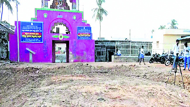 లక్కుండి ప్రాశస్త్యం 2