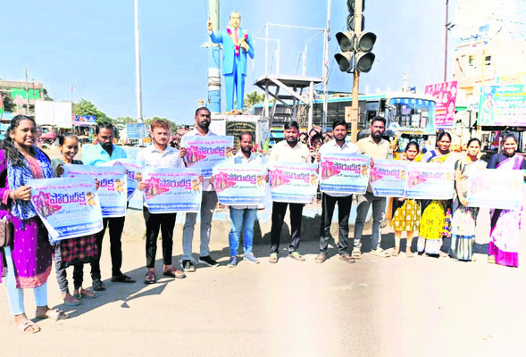 రాష్ట్రస్థాయి  ఖోఖో పోటీలకు ఎంపిక
1