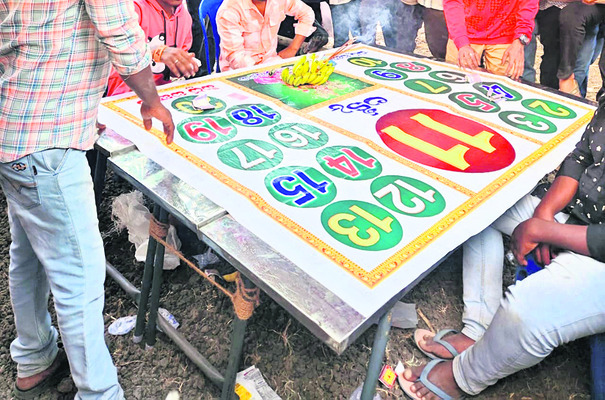 సంక్రాంతి జూదాల్లో యువత చిత్తు 1