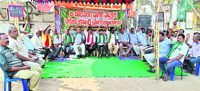 చోడవరం, మాడుగుల ఎమ్మెల్యేలు రాజీనామా చేయాలి 1