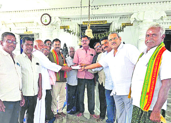 ఆలయానికి రూ.6 లక్షల విరాళం
2