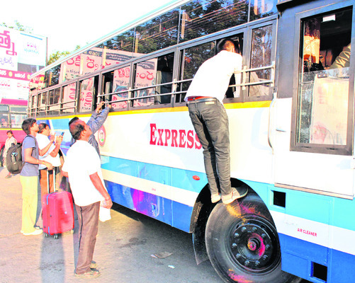 అయ్యయ్యో!5