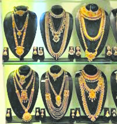 నగమోము సింగారం1