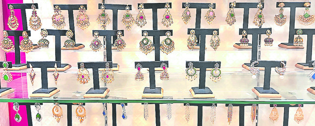 నగమోము సింగారం1