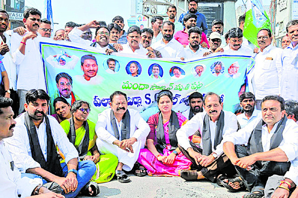 మందా సాల్మన్‌ది ప్రభుత్వ హత్యే1