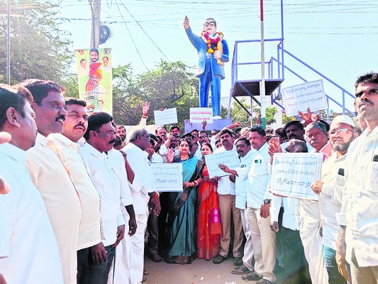 రాష్ట్రంలో దళితులకు రక్షణ కరువు 1