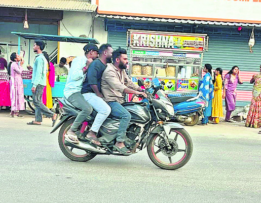 ● ఇలాగైతే.. ఎలా...2