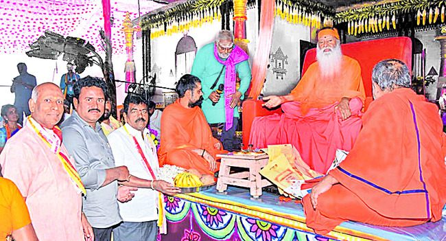 రాష్ట్రంలో రెడ్‌బుక్‌ రాజ్యాంగం 2