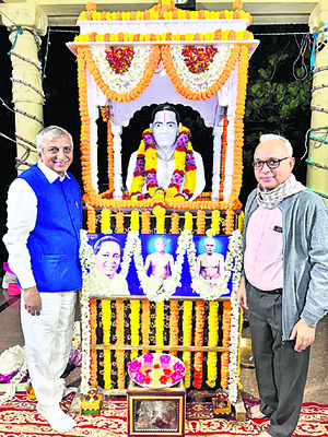 విశ్వవ్యాప్త ఆధ్యాత్మిక పరిమళం 1