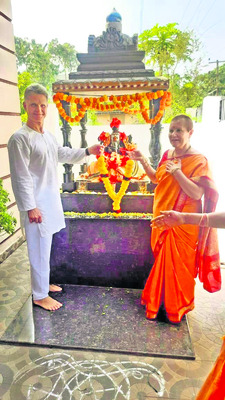 విశ్వవ్యాప్త ఆధ్యాత్మిక పరిమళం 2