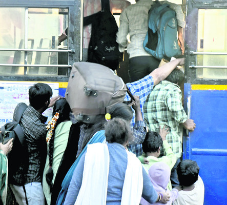 విజయనగరం4