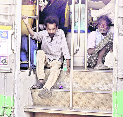 విజయనగరం6