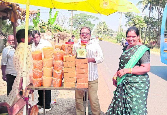 చేదెక్కిన బెల్లం2