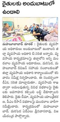 ఆశలు గల్లంతు3