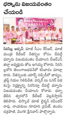 పిల్లలకు టీకాలు వేయాలి
1