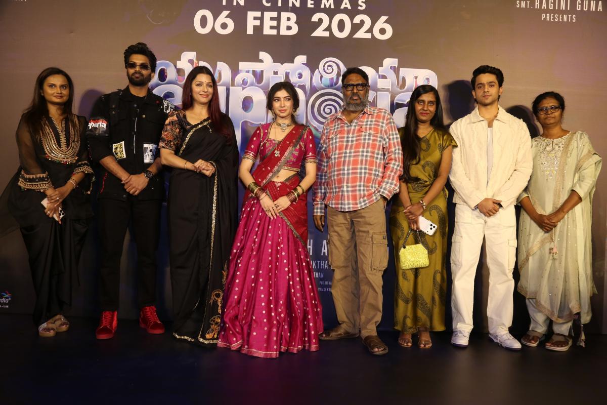 Euphoria Trailer Launch Event Photos10