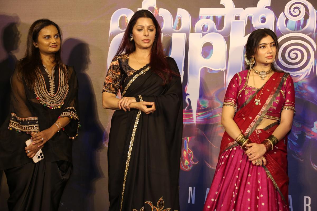 Euphoria Trailer Launch Event Photos16