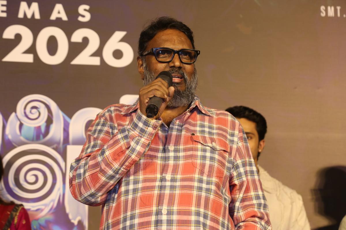 Euphoria Trailer Launch Event Photos22