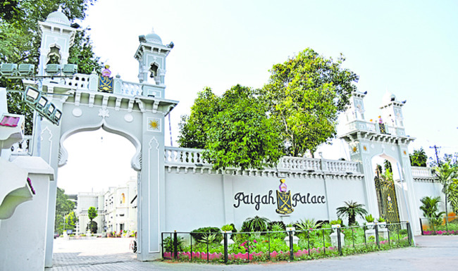 పైగా పాలెస్‌1