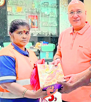 నిజాయితీకి ఘన సన్మానం 1