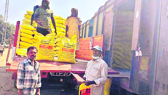 నేడు వేమన జయంతి 1