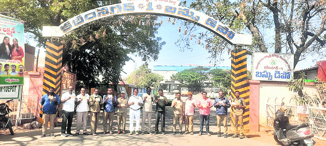 కాంగ్రెస్‌ విజయానికి   కృషి చేయాలి
2