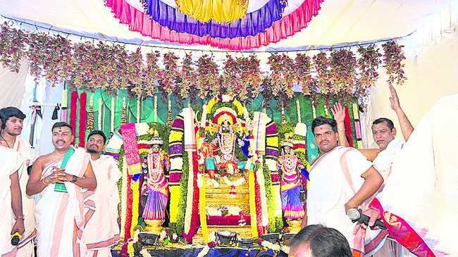 శరణు శరణు మల్లన్న2