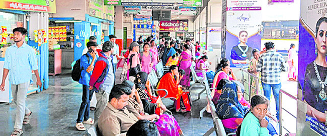 పల్నాడు1