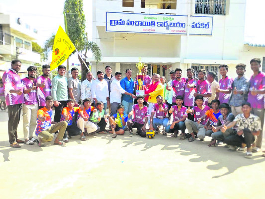 యోగాతో సంపూర్ణ ఆరోగ్యం 2