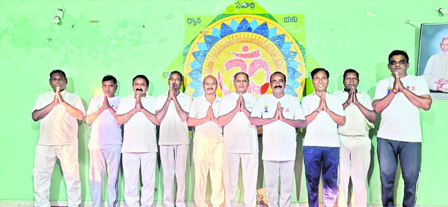 యోగాతో సంపూర్ణ ఆరోగ్యం 1