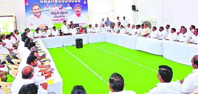 పోరాటానికి సన్నద్ధంకండి1