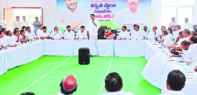 పోరాటానికి సన్నద్ధంకండి2