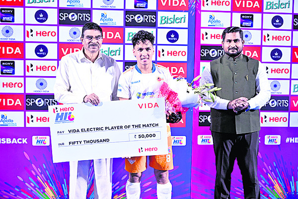 ఉత్కంఠగా హాకీ పోరు 2