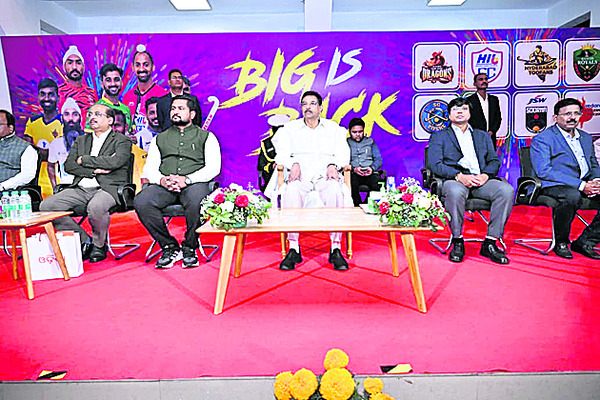 ఉత్కంఠగా హాకీ పోరు 1