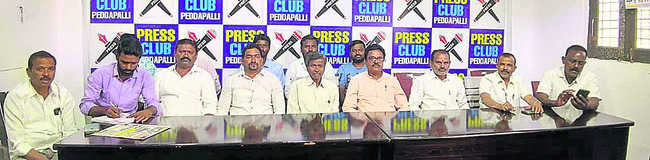 సోమవారం శ్రీ 19 శ్రీ జనవరి శ్రీ 20263