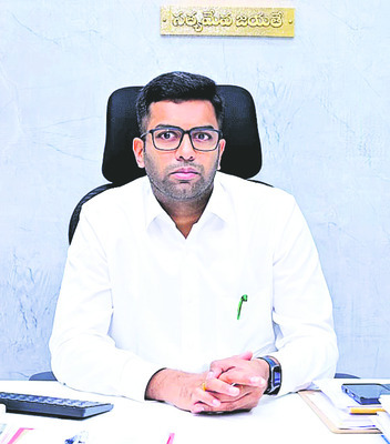 నేడు పీజీఆర్‌ఎస్‌ 2