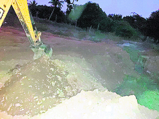 మైమరపించిన ‘సంకీర్తన’ 2