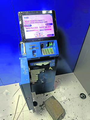 జల విద్యుత్‌ ఉత్పత్తిపై  నీలి నీడలు 3