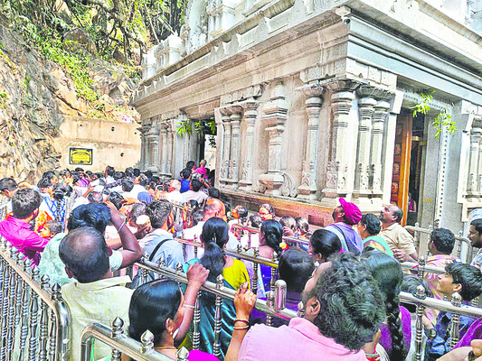 నేడు పీజీఆర్‌ఎస్‌ 1