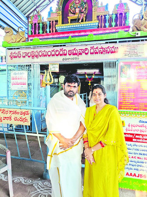 నేడు ఒంగోలులో కలెక్టర్‌ ఆధ్వర్యంలో మీ కోసం 1